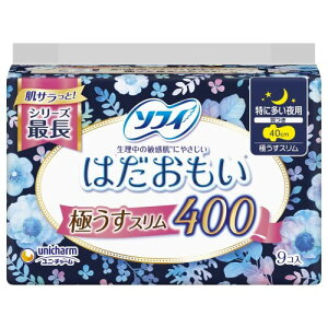 \tB ͂ ɂX ɑp 40cm H 9kpivL Xl