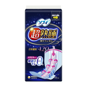 ܂Ƃߔ\tB nK[h 420 10(ƃe[v)kpivL pl×8