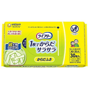 �܂Ƃߔ������C�t���[ ���炳�炩�炾�ӂ� 30�� ���唻�^�C�v 40cm ×30cm×4��