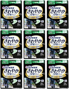 ܂ƂߔCt[ ₩pbh jp 20cc ʗp 26cm 26 傢RꂪCɂȂ×9