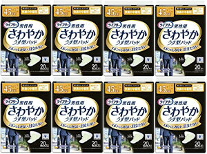 ܂ƂߔCt[ ₩pbh jp 45cc(K̒ʗp)20kyAPApbh l×8