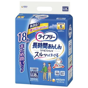 Ct[ pc^Cv nrpc LLTCY 18 5z Ă(lpނ)