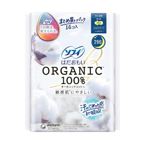 \tB ͂ I[KjbNRbg100 p H 29cm 16R