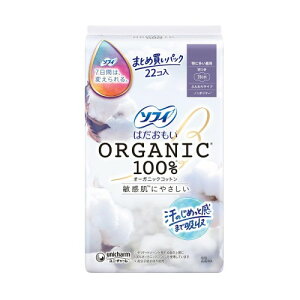 \tB ͂ I[KjbNRbg100 ɑp H 26cm 22