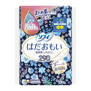 \tB ͂290 H 29cm p 16 500-357055-00