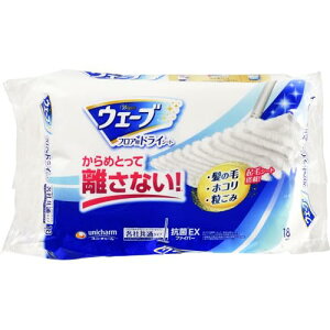 jE`[ EF[utAphCV[g 18