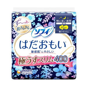 tB ͂ ɂX ɑp H 40cm 9