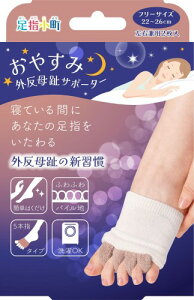 w₷݊OT|[^[iTCY (×s×) :9×3.5×14i5.2jcm