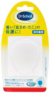 Dr.Scholl hN^[V[ NA WF NbV(܂ߗp)