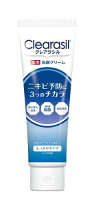 ��򕔊O�i�N���A���V�� �j�L�r�΍� ��p ���N���[�� ��������^�C�v 120g