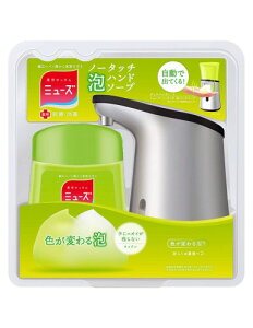 򕔊Oi~[Y m[^b` Anh\[v 肪cȂ 䏊 Lb`p ({ \[vfBXyT[ + lߑւ 250ml Zbg) E  ێz ܂ƂߔZbg