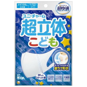 ({ PM2.5Ή)̃}XN ǂp j̎q 5(unicharm)