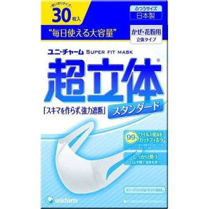 ̃}XN X^_[h ӂ 30 x 3Zbg