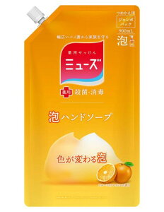 򕔊Oi MUSE ~[Y A nh\[v lߑւ t[eBtbV̍ FςA 900ml E   ێz e W{pbN