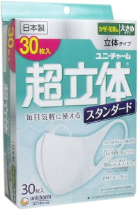 ̃}XNX^_[h傫30 × 10Zbg