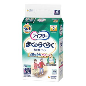 Ct[ pc^Cv ̂炭炭^pc LTCY 18 2z lpނ lŕEΕ