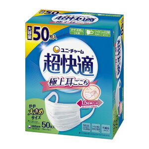 [jE`[] 3Zbg K}XN v[c^Cv 傫 50×3 }XN sDz