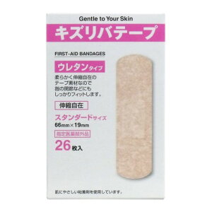 iH ~}Jnp X^_[h LYoe[vE^^Cv 1 26