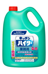 ԉvV[Y Ɩp fnY Lb`nC^[ 5Kg(ԉvtFbViV[Y)