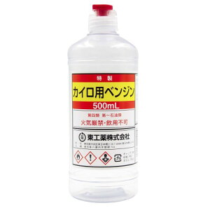 �J�C���p�x���W�� �ۃ|�� 500ml