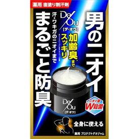 医薬部外品デ・オウ 薬用プロテクト デオジャム 直塗り制汗剤 ジェル シトラス 24時間快適ケア W殺菌成分配合 単品 50グラム (x 1)