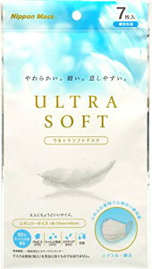 [{}XN] Eg\tg}XN M[TCY7×10pbN