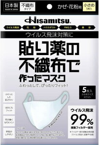 v \̕sDzō}XN(|^Cv) ߃TCY zCg 5