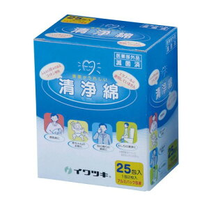 ȃnCfB 25 /61-9987-70