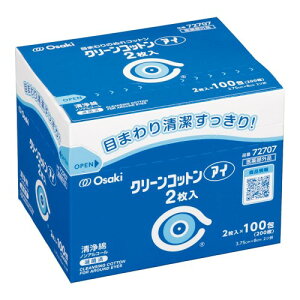 OO Osaki(IITL) Pŋۍϐ N[RbgAC 2 200(2×100) 򕔊Oi 72707