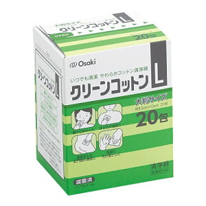 OO Osaki(IITL) Pŋۍϐ N[RbgL 20(1×20) { 72713