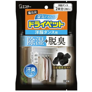 hCybg Y  V[g^Cv m_Xp 2 ߗ C