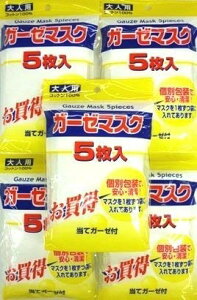 5pbNK[[}XN lp 5×5