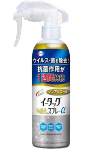 3{G[UC C[^bNRۉXv[ 250mLx3{ (4987028178934-3)