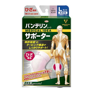 oeT|[^[ Ђp 傫/LTCY(Ђ 37~40cm) CgsN