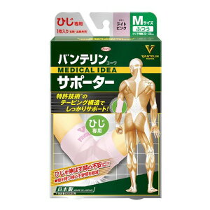 oeT|[^[ Ђp ӂ/MTCY(Ђ 22~25cm) CgsN