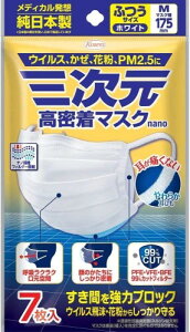 O}XN im ӂ/MTCY 7 zCg