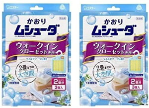 GXe[ 胀V[_ 1NԗL h EH[NCN[[bgp 3 }Ch\[v̍ 2Zbg