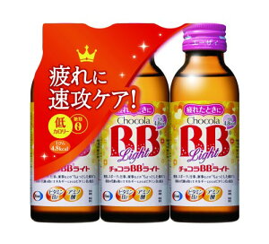 �m�w���򕔊O�i�n�`���R��BB���C�g 100mL×3�{