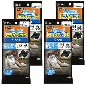 hCybg [܂Ƃߔ] YhCybg  V[g^Cv p 4×4(8) C EL  C