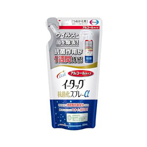 C[^bNRۉXv[ AR[^Cv ߂p 200ml