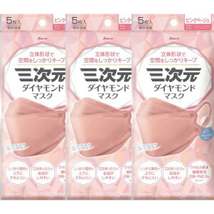 3Zbga Oh}XN t[TCY 5 sNx[W