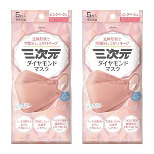 2Zbga Oh}XN t[TCY 5 sNx[W