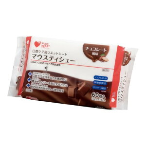 vXn[g oPApEGbgV[g }EXeBV[ `R[g 60 { mAR[ J[ 75042