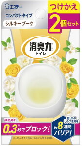 L gC RpNg gCp VL[u[P 2Zbg L L F 