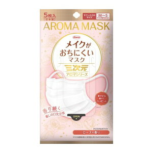 O CNɂ}XNA} MSTCY [Y 5