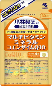 ѐ̉h{⏕Hi [ ] }`r^~ ~l RGUCQ10 Tv 23̐܂Ƃ߂1! CoQ10 vXr^~~l r^~ Tvg [ h{⏕Hi / 120 / 30