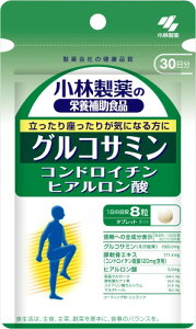 ���ѐ���̉h�{�⏕�H�i [ ] �O���R�T�~�� �R���h���C�`�� �q�A�������_ �T�v�� ��������������肪�C�ɂȂ����glucosamine �T�v�������g [ �h�{�⏕�H�i / 240�� / ��30���� ]