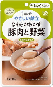 L[s[ ₳ Ȃ߂炩 ؓƖ 75g×6敪4:܂ȂĂ悢