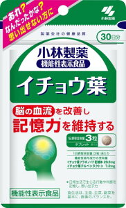 ѐ̉h{⏕Hi [ ] C`Et Tv @\֗^́AɂĒቺ]̌PAFm@\̈ꕔłĹێ@\񍐂Ă܂퐶