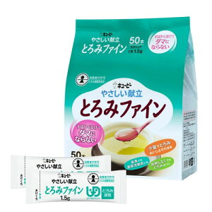 L[s[ H ₳ Ƃ݃t@C 1.5g×50{ Ƃݍ n₷ _}ɂȂɂ